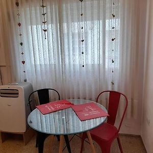 Mi Lugar, Tu Lugar